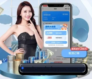 web-node-kyyun.com.cn APP - kaiyun